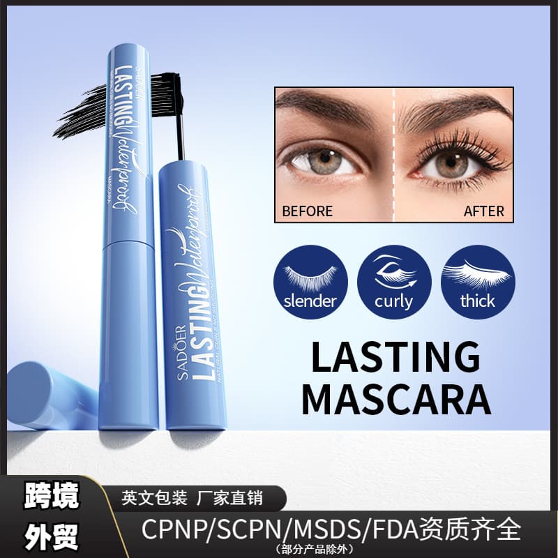 Cross-border Foreign Trade English Version Mascara SADOER Long-lasting Mascara Lengthening Thickening Curling Styling Smudge-proof