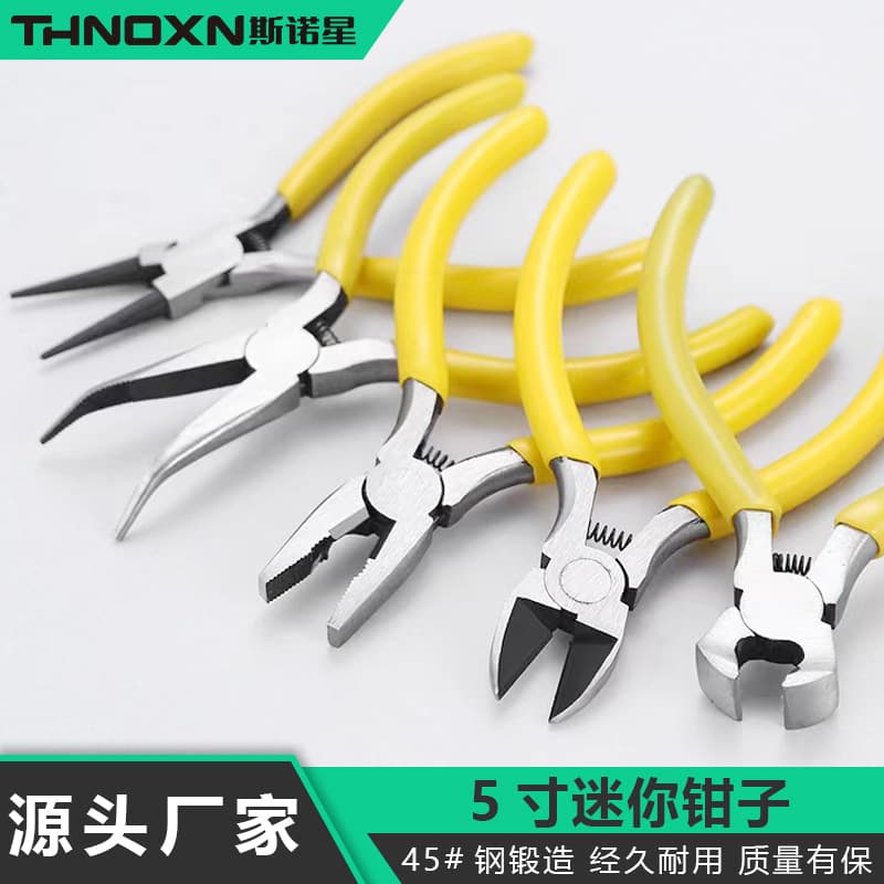 Wholesale 5-inch mini pliers, round and pointed nozzle pliers, 45 steel DIY jewelry pliers, household craft pliers