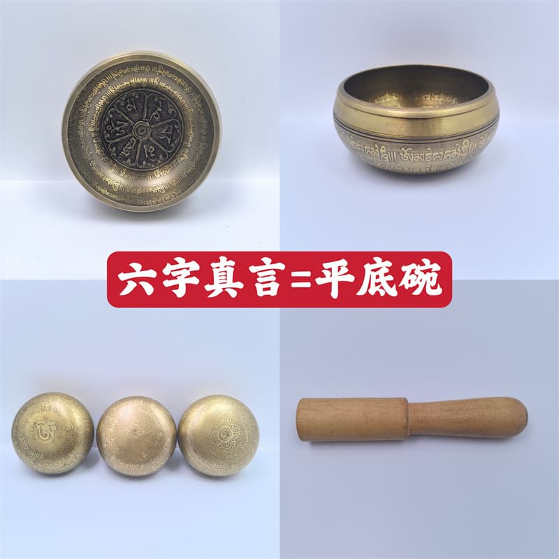 Nepal Handmade Copper Singing Bowl Buddhist Sound Bowl Yoga Meditation Therapy Bowl Copper Chime Ornament