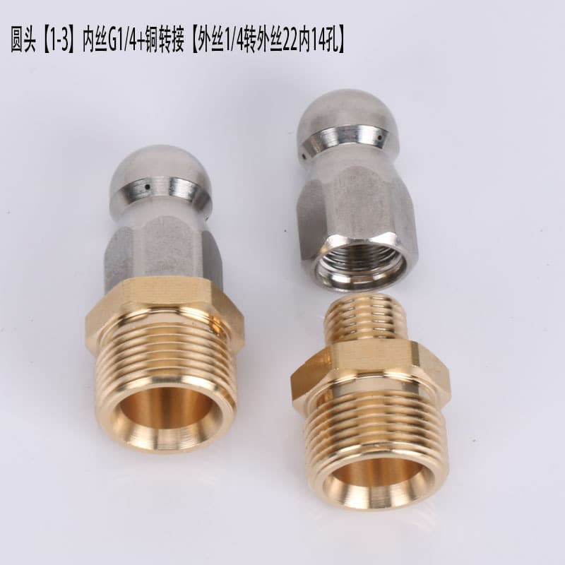 Pressure Washer Accessories, Drain Cleaning Nozzle, Devil Nozzle, Water Rat Spray Nozzle, Nozzle 1-3