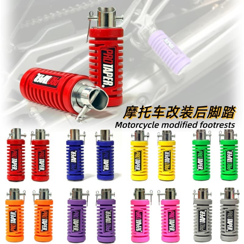 Motorcycle modified rear pedal pro rear pedal suitable for GS125 motorcycle anti-slip rear pedal