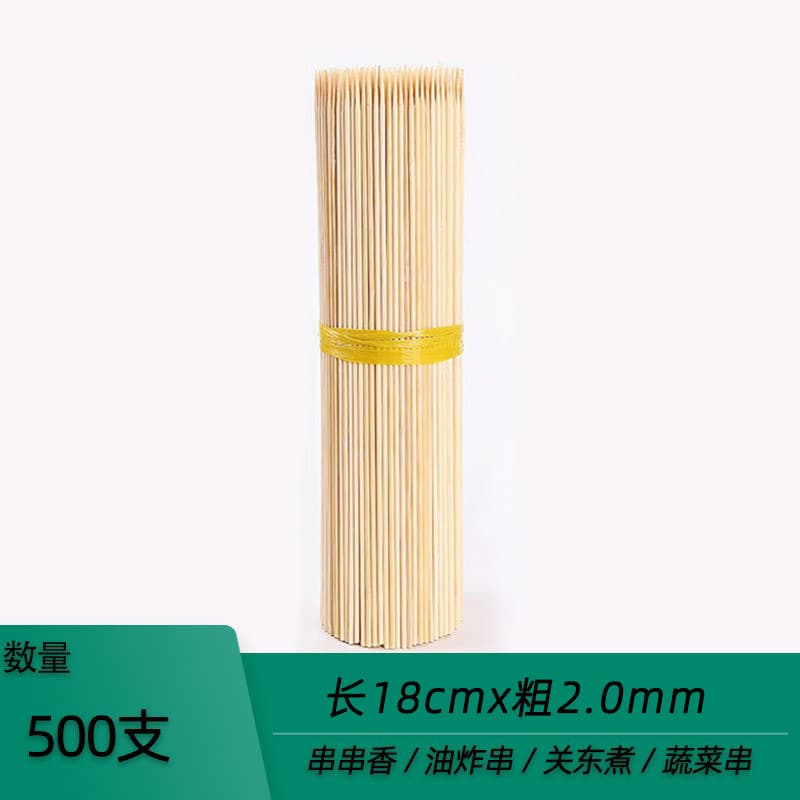 Wholesale Carbonized Bamboo Skewers for Malatang, BBQ, Kebabs, Oden, and Candied Hawthorn