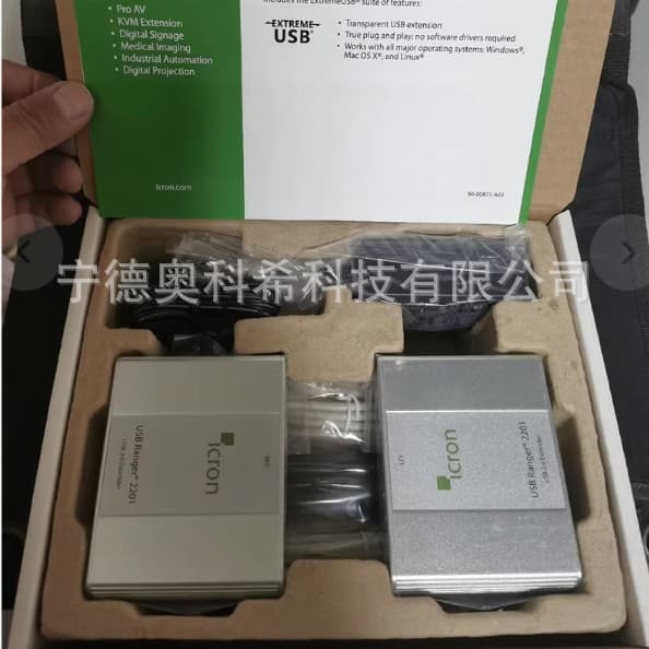 ICRON USB 2.0 Ranger 2201 communication module brand new welcome to negotiate