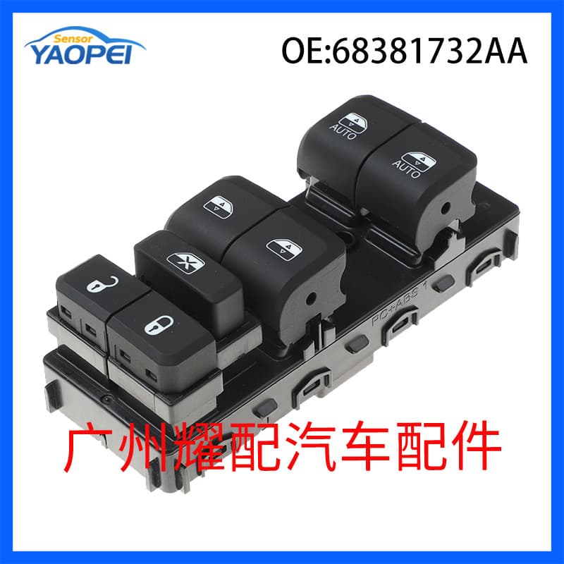 68381732AA Power Window Master Switch for 2021-2023 Dodge Jeep Grand Cherokee