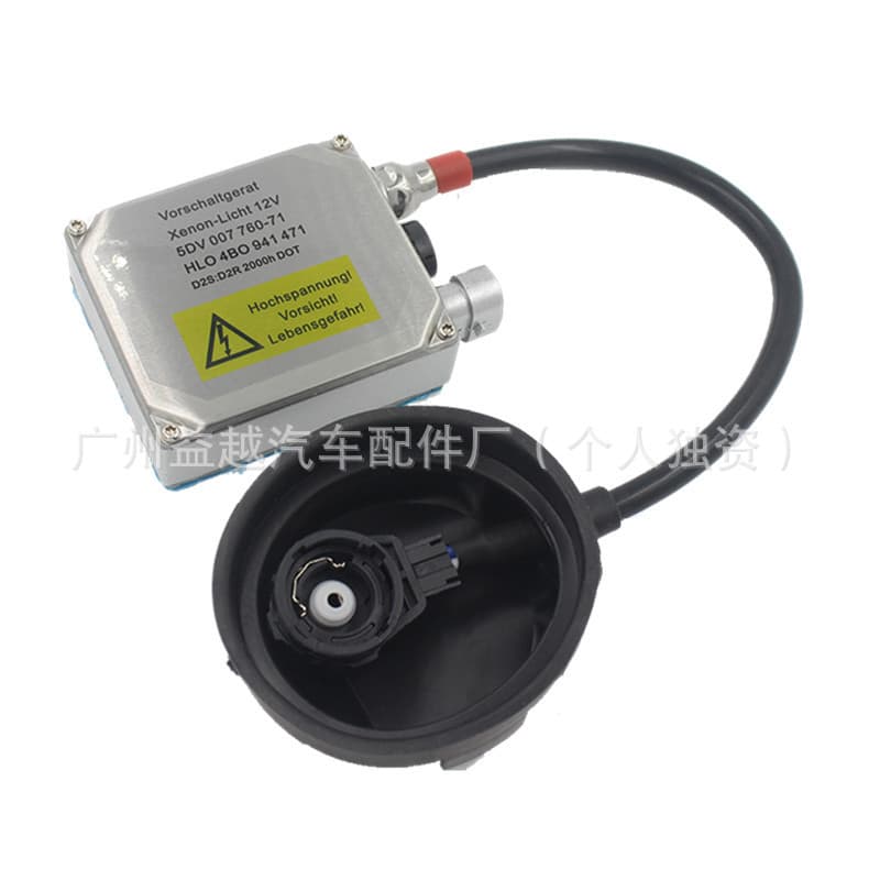 Compatible with BMW X5 Xenon Headlight E53 Audi A6L Ballast Module C5 Ballast LED High Voltage Pack D2S