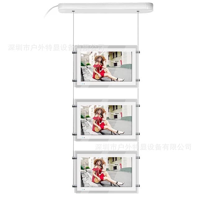 Window Hanging Advertising Sign Light Box LCD Advertising Machine Real Estate Agency Smart High-Definition Display Touch All-in-One