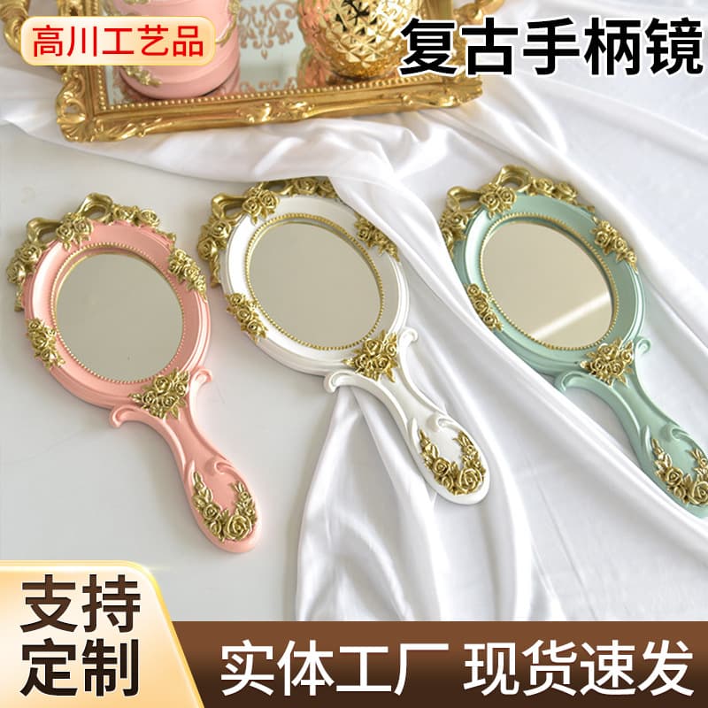 European Vintage Handheld Makeup Mirror with Handle, Portable Single-Sided Mirror for Students, Beauty Salon Makeup Mirror, Iron Art