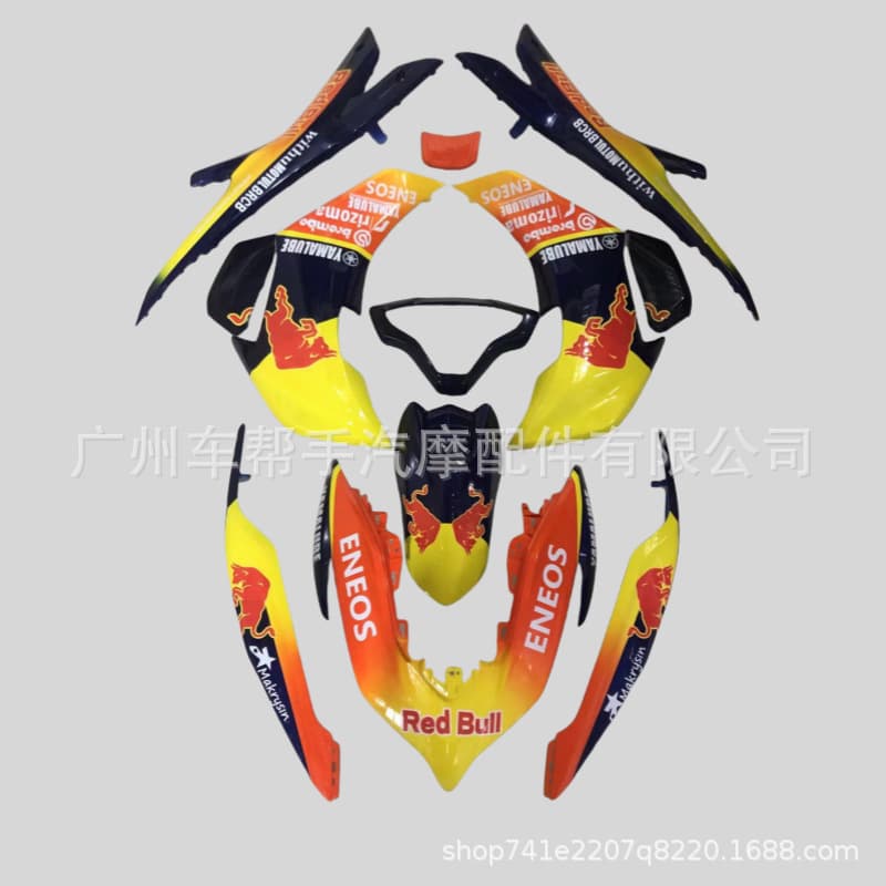 Full Body Shell Paint Plastic Fairing for 2021-2023 Yamaha NVX155 AEROX155