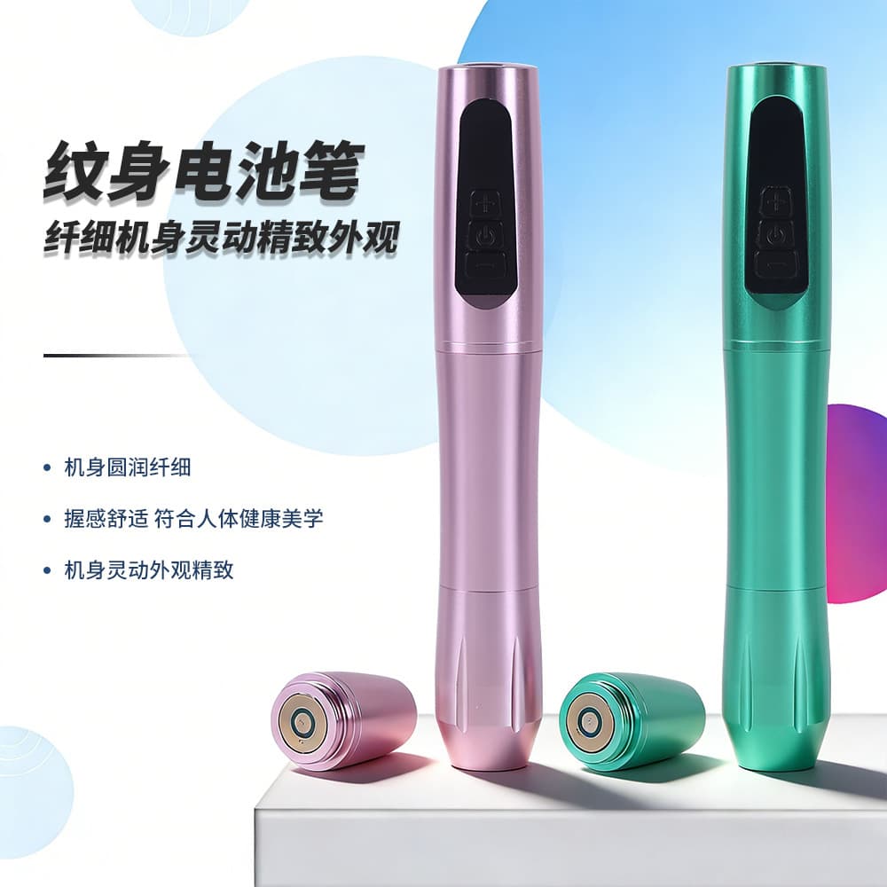 Yilong Tattoo Equipment Cross-border New Tattoo Battery Pen Battery Tattoo Machine Wireless Power Rechargeable Tattoo Pen