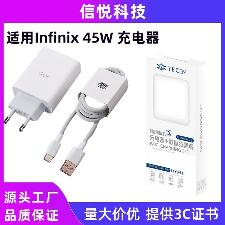 For Infinix Note 40 30 Pro Zero 30 X Pro Hot 40 30 45W Charger