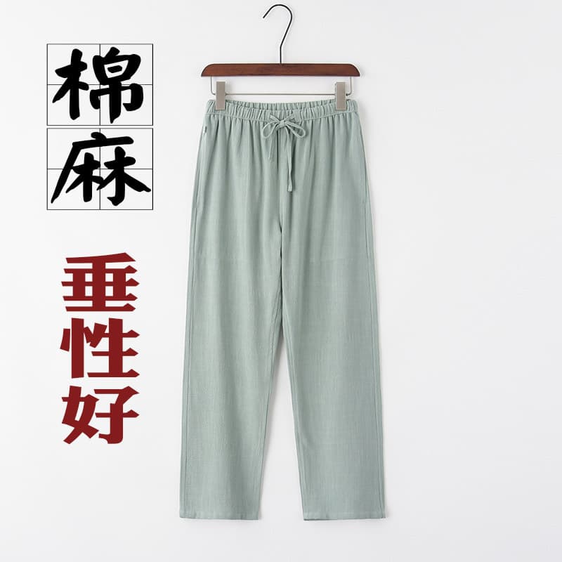 Cotton Linen Hanfu Men's Casual Pants Summer Chinese Style Loose Fit High Waist Trousers Retro Men's Long Tube Pants
