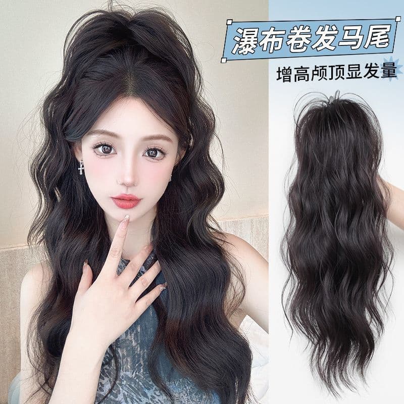 Waterfall Fountain Half-Up High Ponytail Simulation Wig, Chic Fluffy Volume-Boosting High Crown Clip-On Ponytail