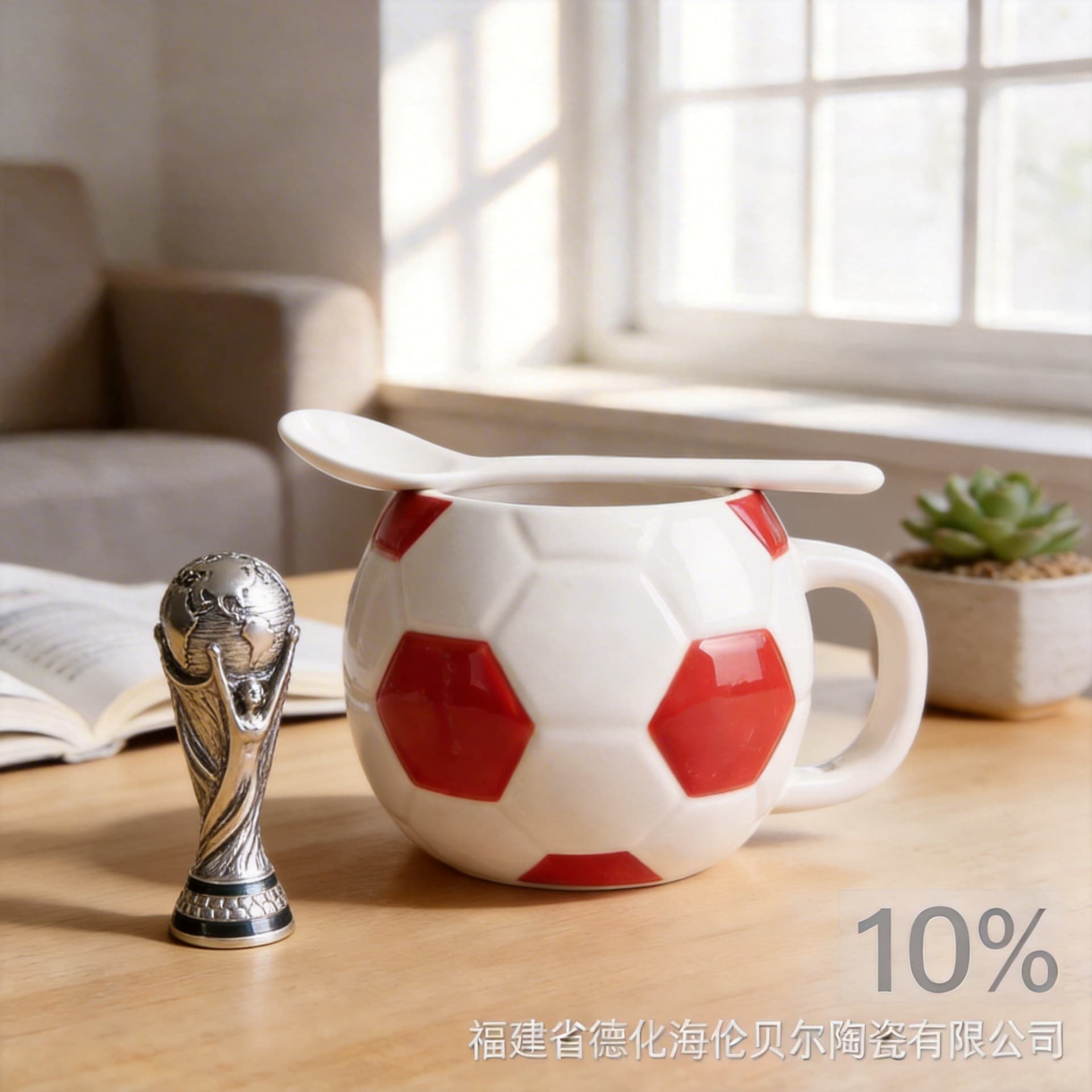 Soccer Milk Coffee Cup World Cup Commemorative Cup Creative Gift Ceramic Mug with Spoon
