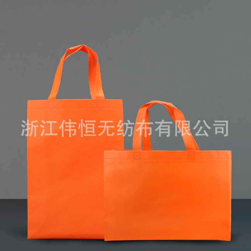 Thick Non-Woven Bag Wholesale Custom Advertising Shopping Bag Laminated Eco-Friendly Non-Woven Tote with Logo Printing