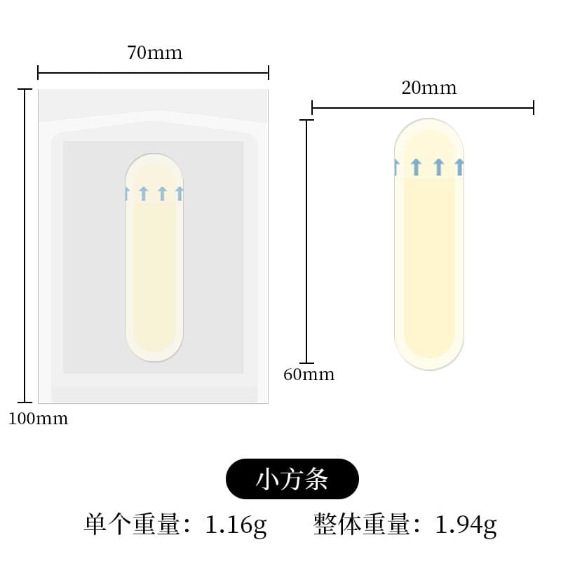 Custom Anti-Blister Heel Stickers for Cross-Border Amazon, Sports Shoe Heel Patches, Hydrogel Independent Anti-Friction Stickers