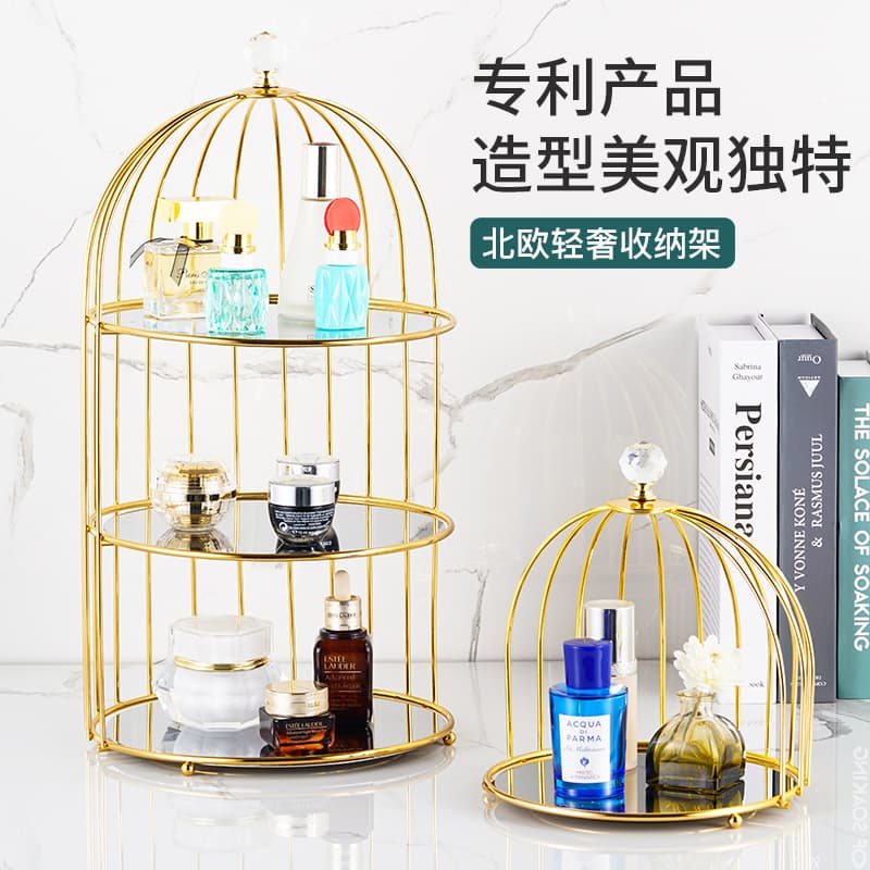 Creative Birdcage Stand Plate Rack Iron Plate Rack Wedding Dessert Table Birdcage Decoration Cake Stand Multi-layer Snack Rack