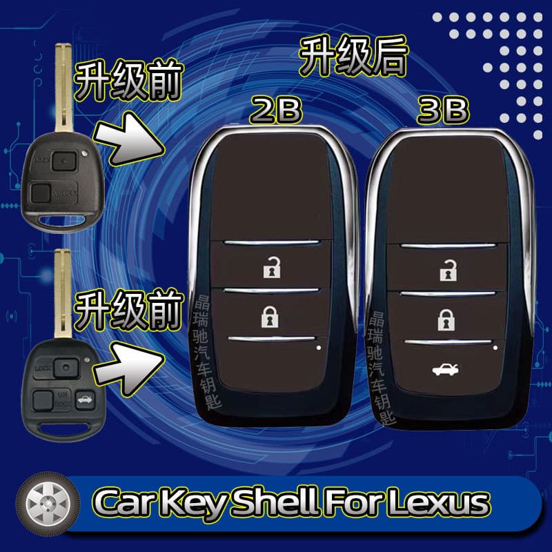 Compatible with Lexus RX330 IS200 ES300 IS400 Flip Key Shell for Remote Key Fob Modification