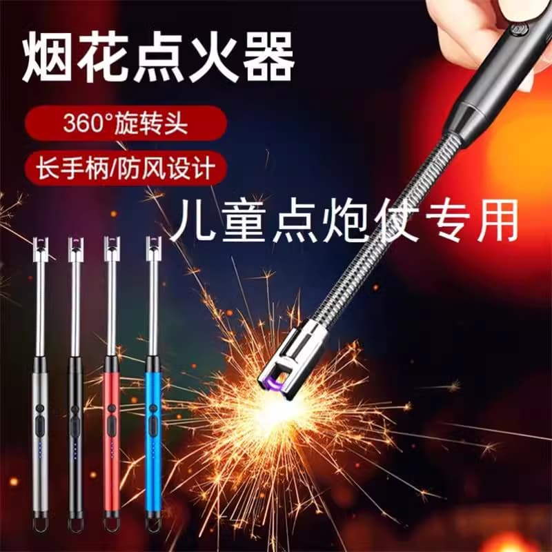 Firework Lighter: New Year Firecracker Lighting, Gas Stove Lighter with Long Handle, Outdoor Electronic Children's Firecracker Igniter