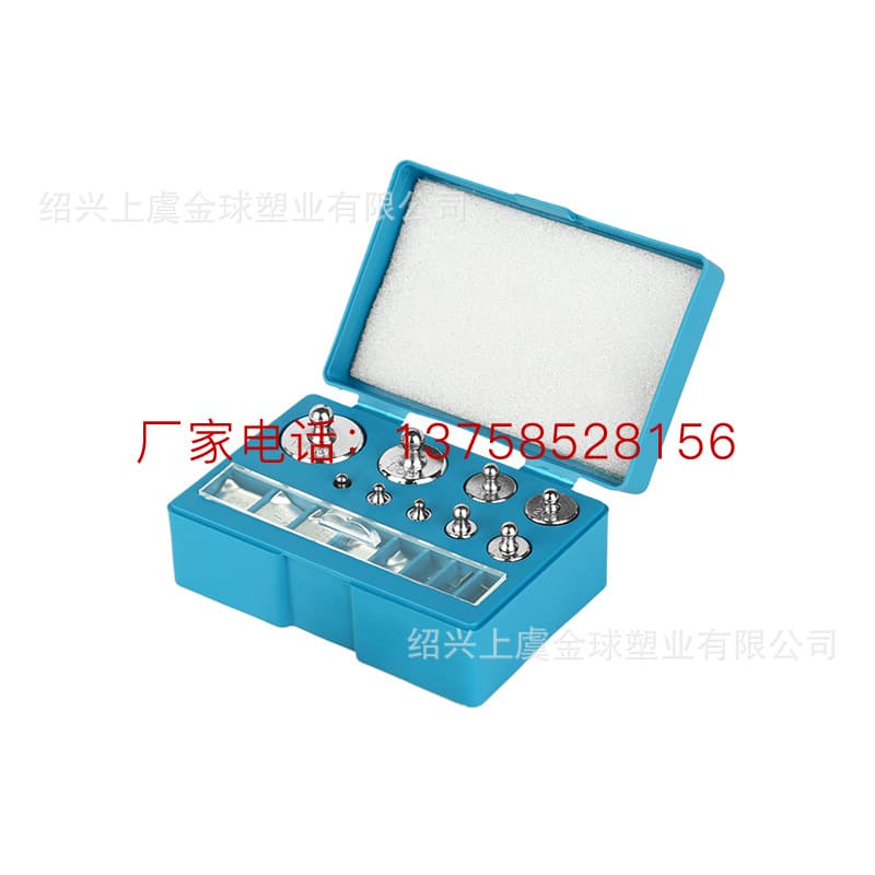 New 200g Set of Steel Chrome-Plated Student Weights from 10mg to 100g, Direct Factory Wholesale