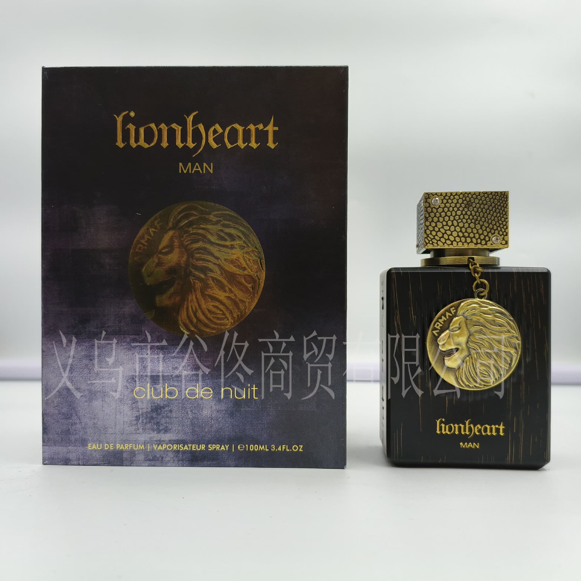 Armaf Club De Nuit Lion Heart Middle Eastern Arabian Perfume
