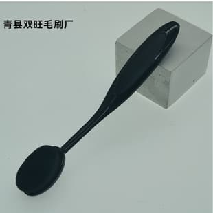 BB Cream Makeup Beginner Makeup Tool Toothbrush Shape Face Brush Foundation Loose Powder Brush Non-Absorbing Foundation Makeup Brush