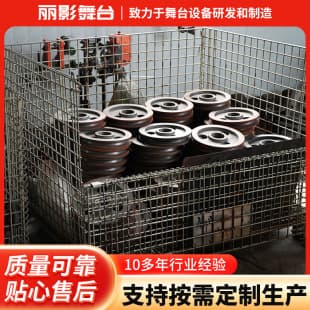 U-Shaped Groove 300 Large Pulley Semi-Product, Pulley Track Wheel, Multiple Specifications of Crane Pulley Guide Wheel Customizable