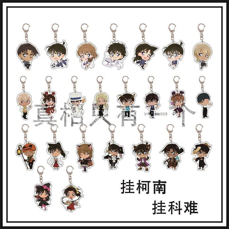 2026 Animation Peripheral Detective Conan Flat 2D Acrylic Keychain School Bag Pendant Hongyao Engraving
