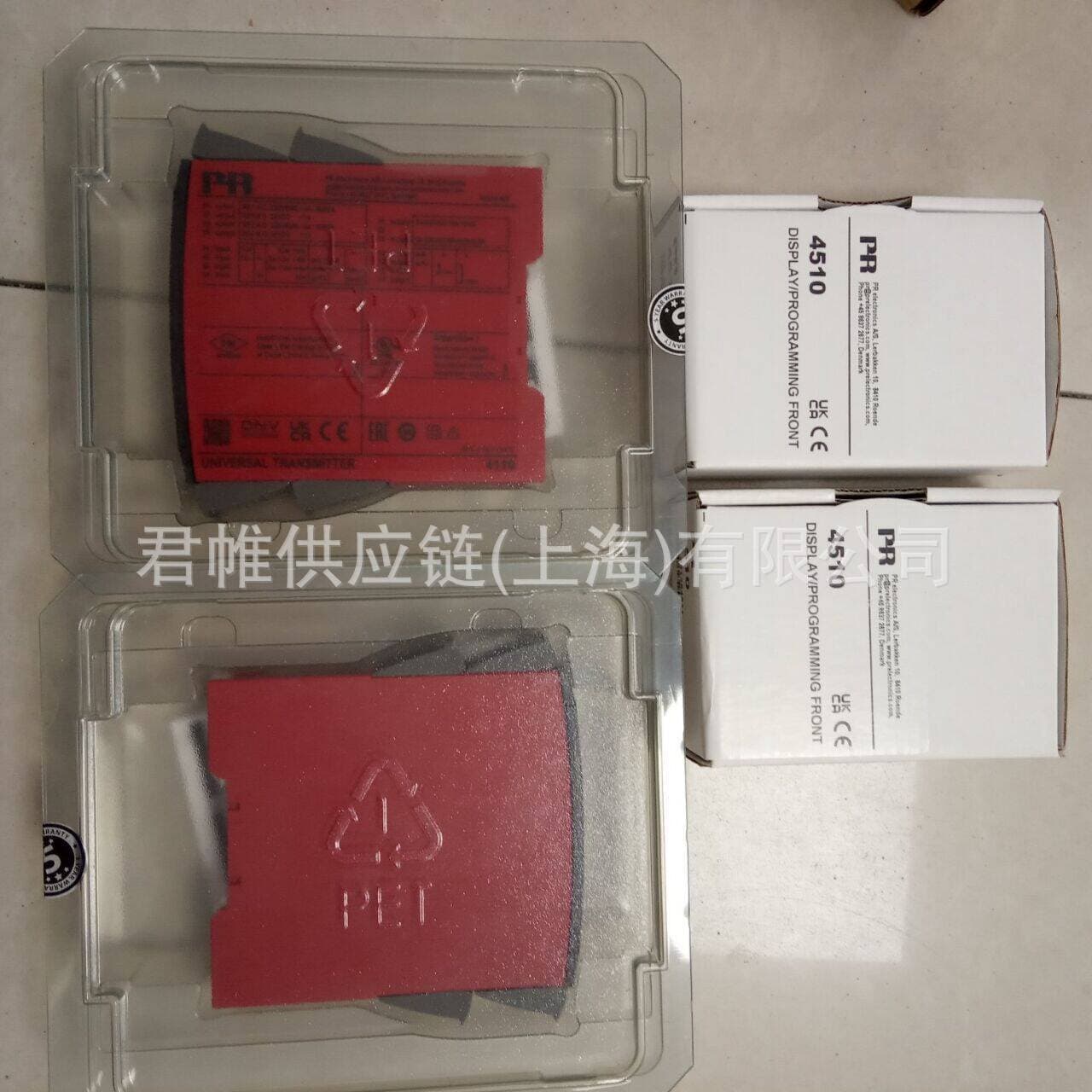 Price to be Verified PR Signal Conditioner Model: 4114