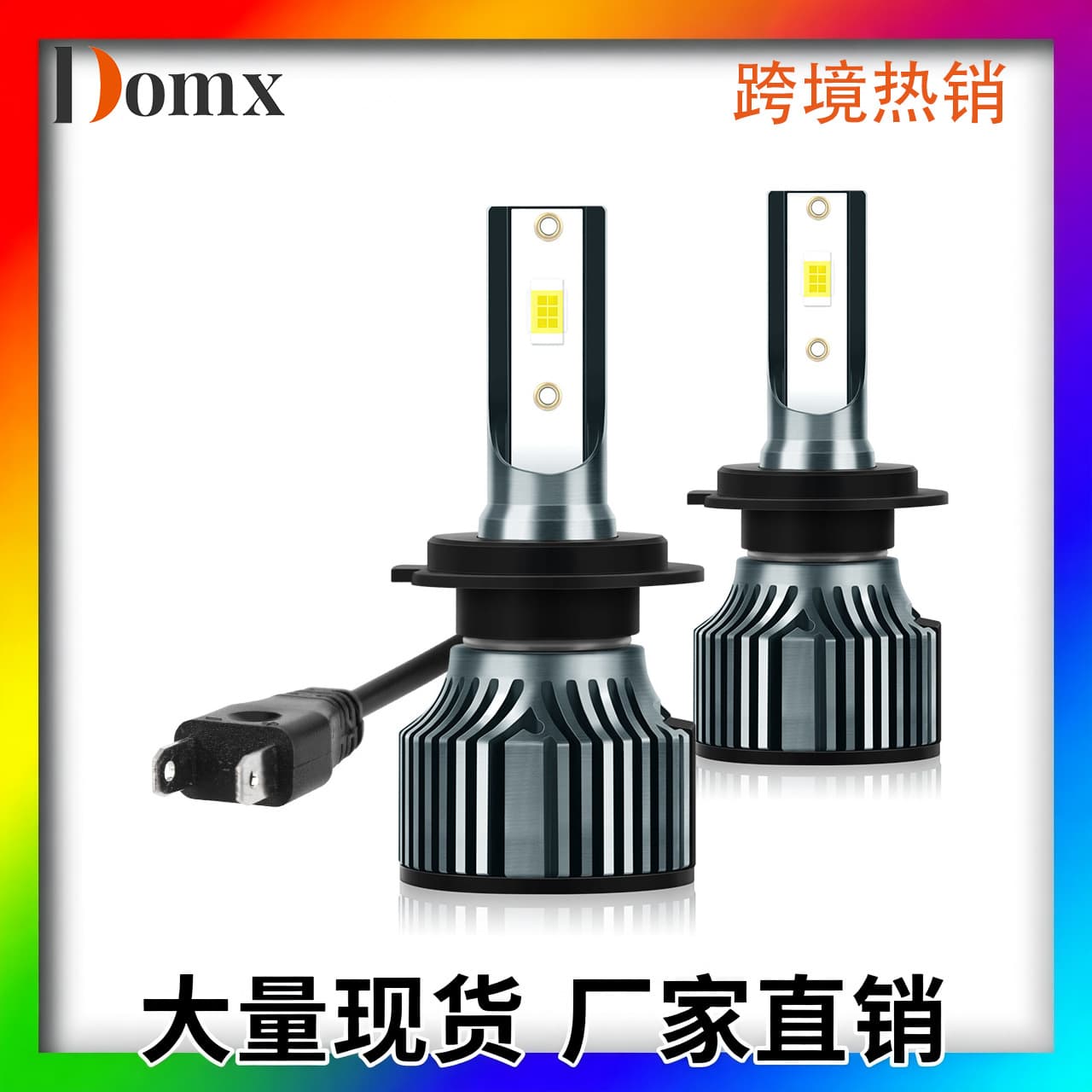 LED Car Headlight Fog Light White Light H1 H4 H7 H11 H8 H9 9006 9005 LED