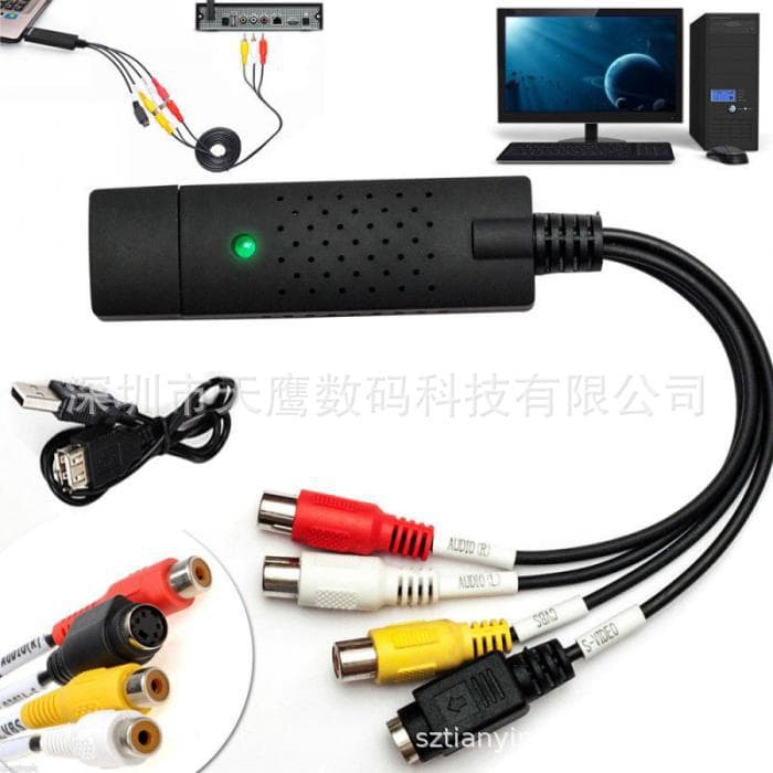 USB Video Capture Card 1-Channel USB Surveillance Capture Card USB Single Channel Capture Card