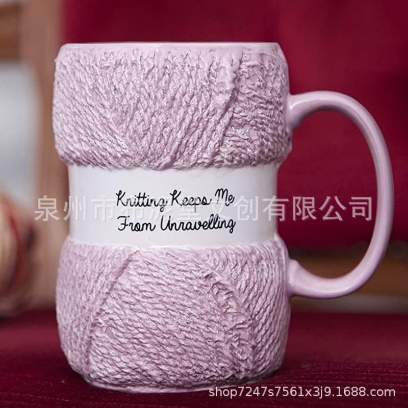 Novelty Knitted Gift Mug Colorful Yarn Ball Mug Christmas Birthday or Mother's Day Gift