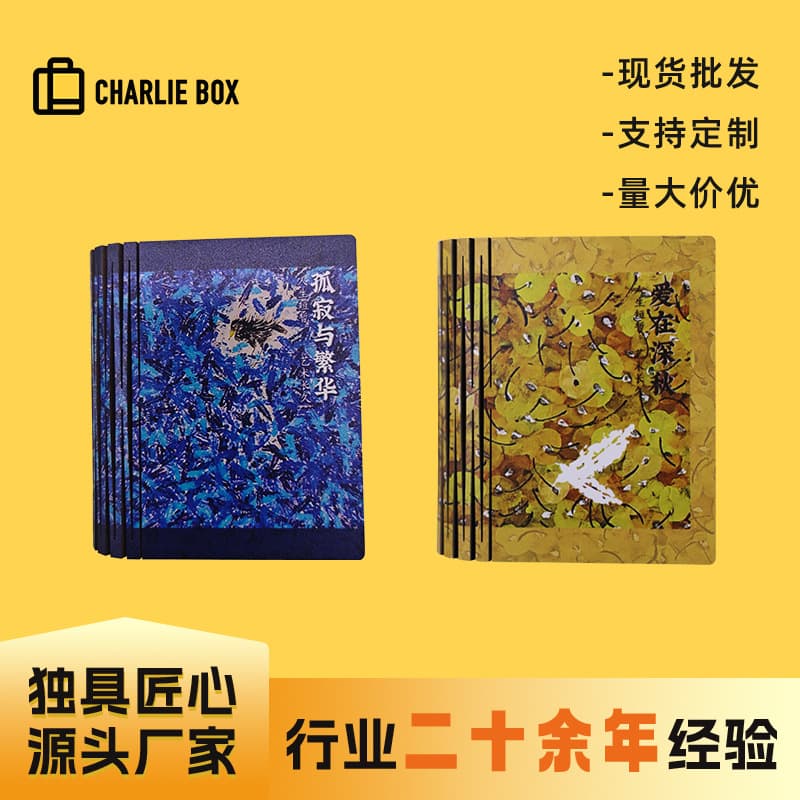 Magnetic Fridge Magnet Creative Gift Folding Light Foldable Glowing Book Lamp Atmosphere Origami Book Light Magnetic