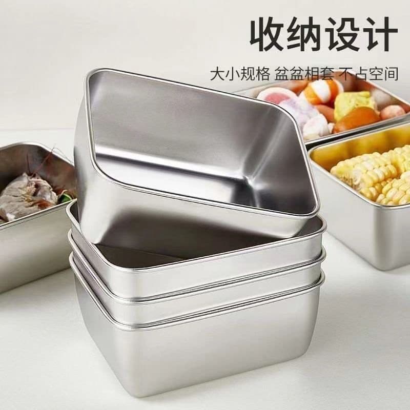 Stainless steel food preservation box, sealed refrigerator storage box, office worker lunch box, fruit lunch box, picnic box with lid