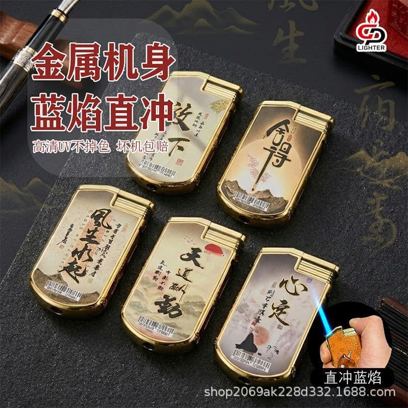 New Year Horse Year Trendy New Windproof Lighter High-End Durable Refillable Blue Flame Direct Jet Large Lighter