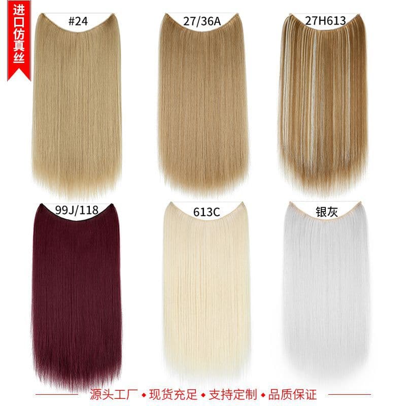 European and American wig women's long straight hair extension piece chemical fiber matte high temperature silk fish thread hair curtain hair in stock