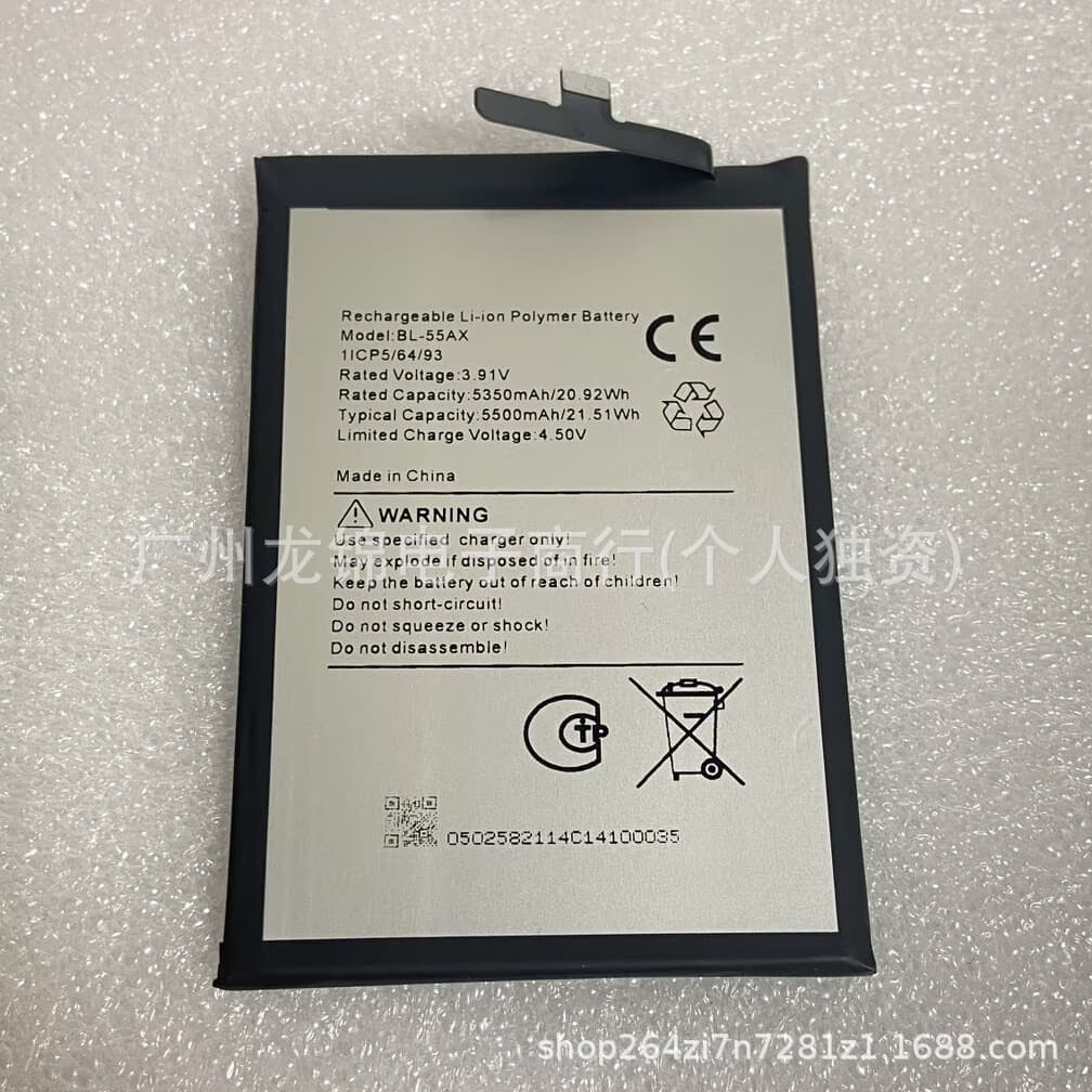 Suitable for tecno note50S 5G tecno infinix itel BL-55AX mobile phone battery