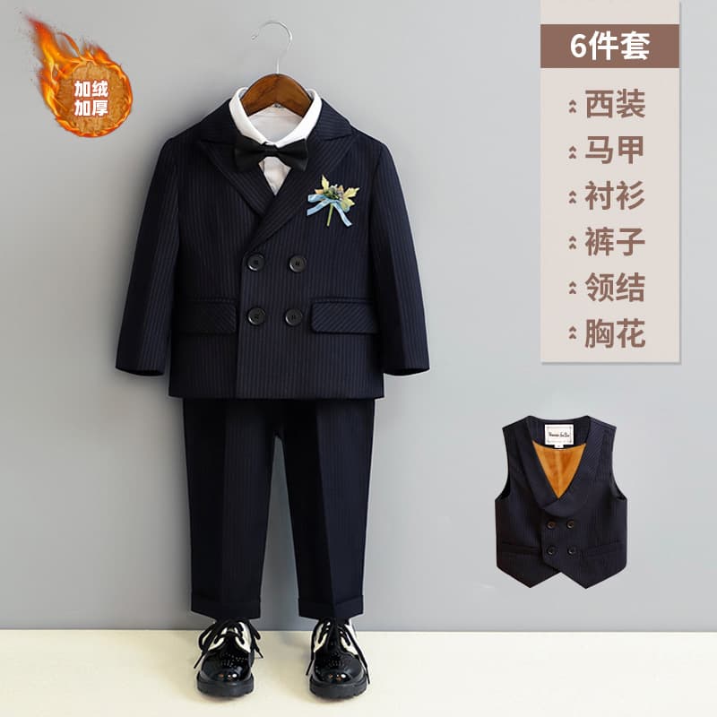 Children's Suit Spring Summer Fashion Striped Vest Short Sleeve Set Boy Host Performance Suit Little Flower Boy Tuxedo