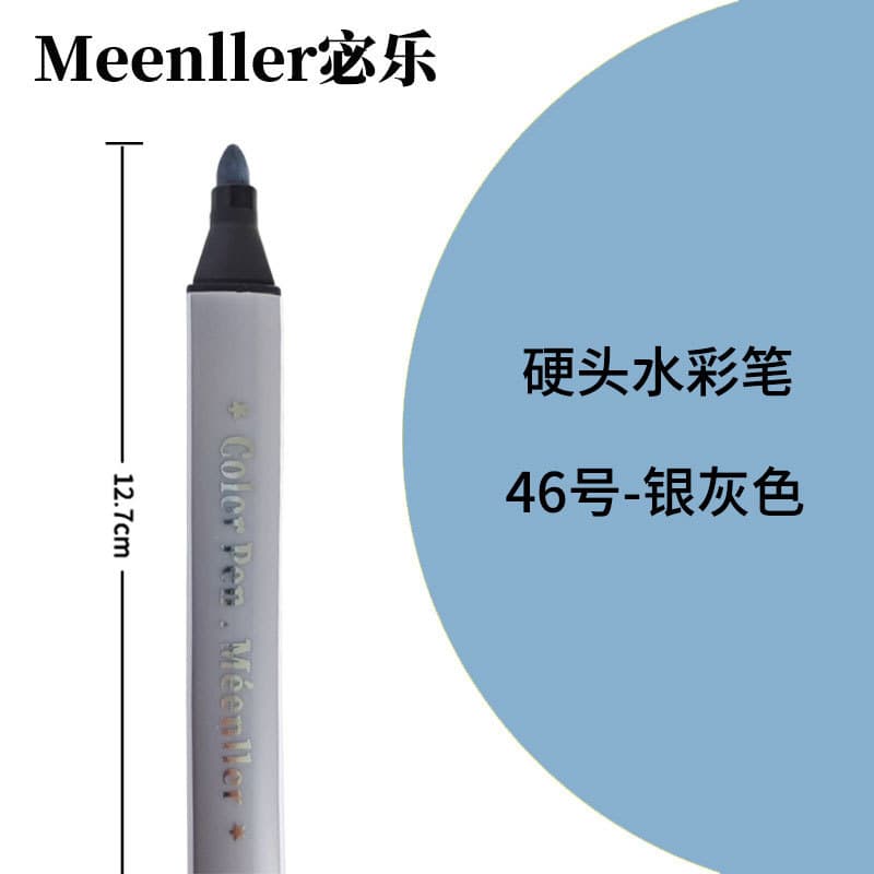 Hard-tip watercolor brush for kindergarten art painting, single brush single color, bulk wholesale, washable for elementary students, 48 colors water-based