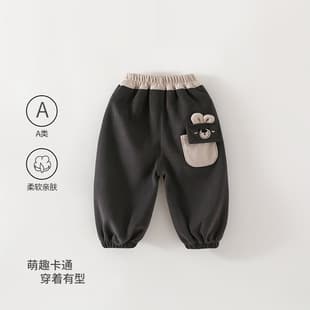 Newborn Fluorescent-Free Safety Joggers, Infant Spring/Autumn Loose Long Pants, Baby Cute Cartoon Casual Outwear Pants