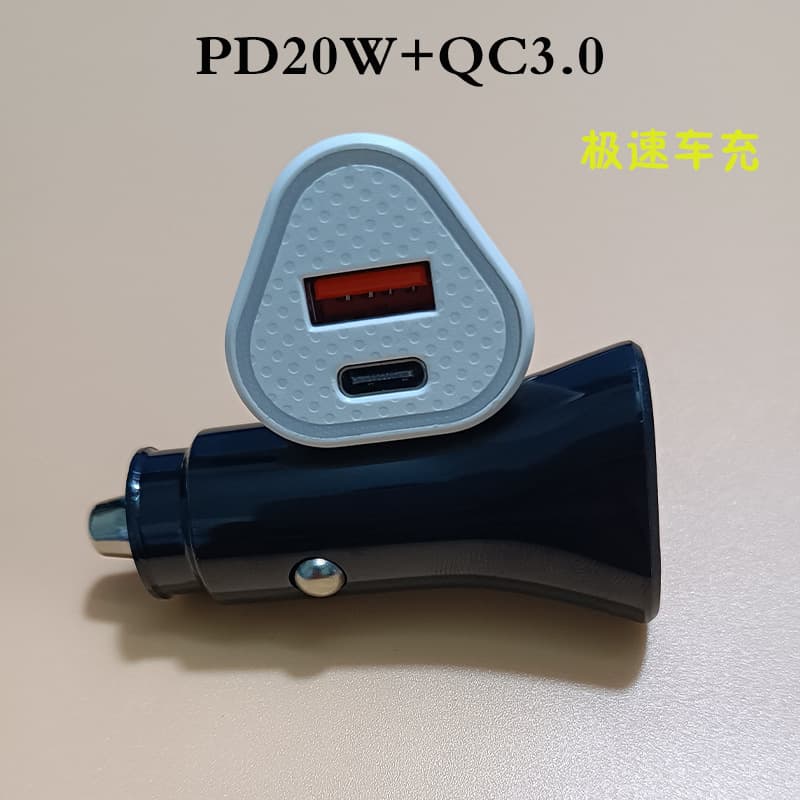 Car charger fast charging suitable for Apple mobile phone 36W car 24v cigarette lighter universal usb multi-port car charger