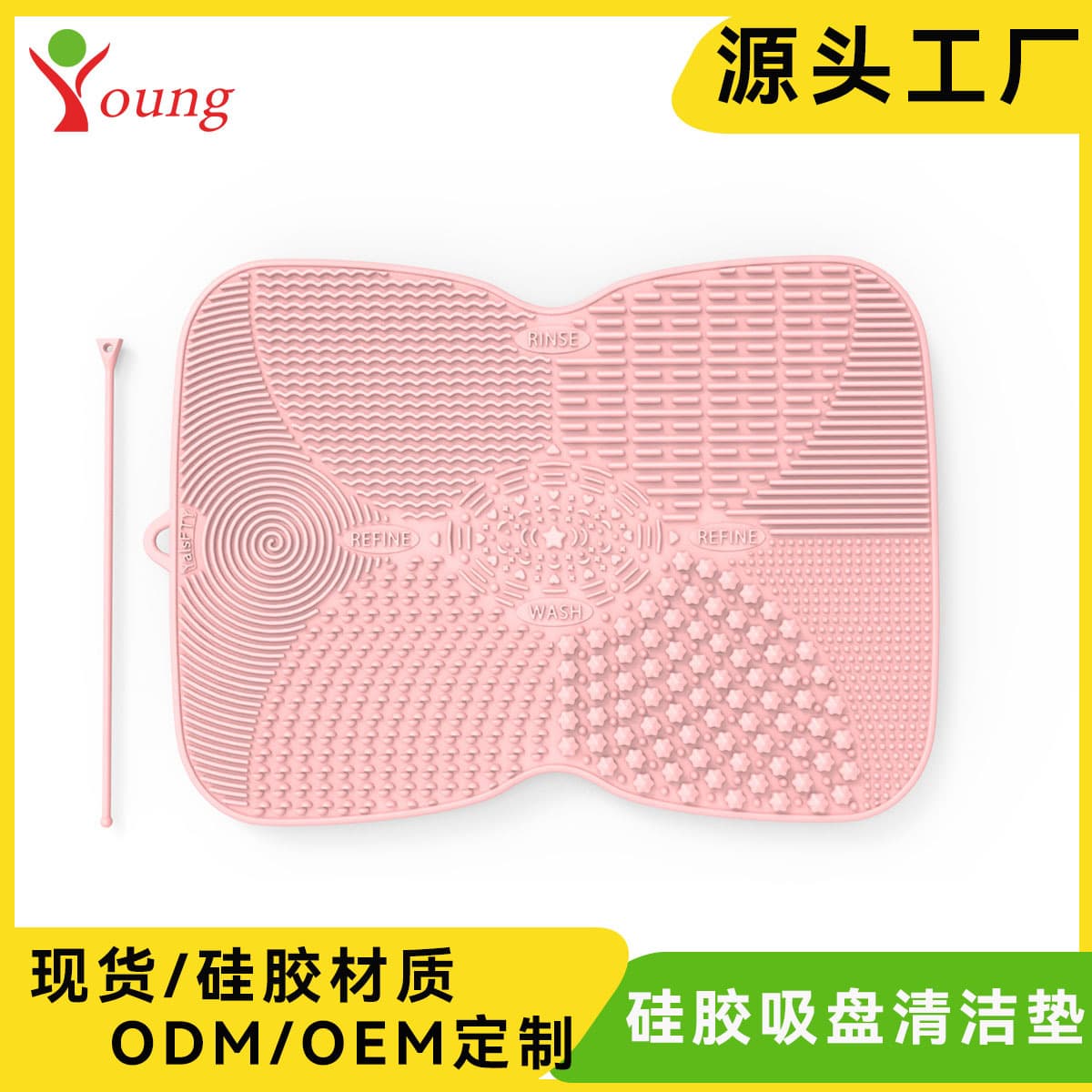 Cross-Border Hot Selling Strong Suction Cup Silicone Brush Cleaning Pad Makeup Brush Cleaner Multi-Compartment Portable Travel Version