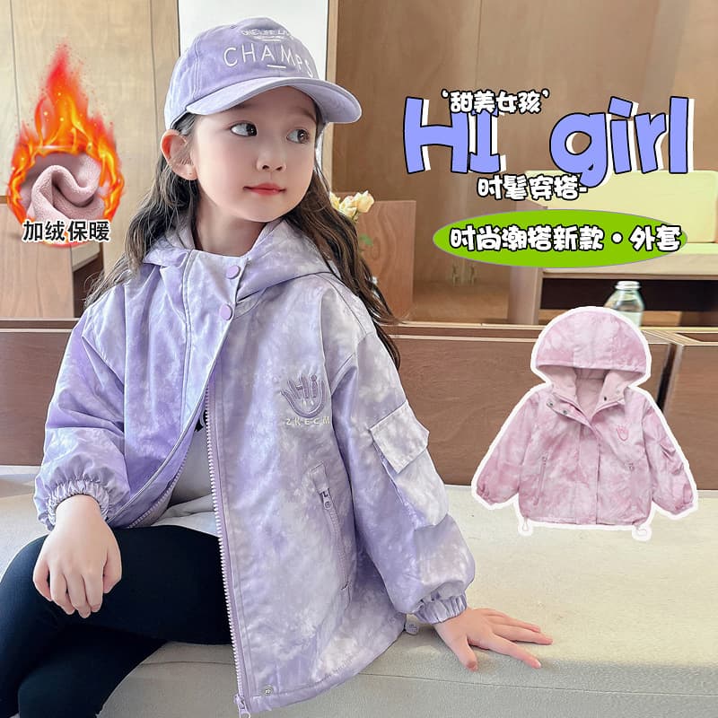 Girls' Ski Jacket Autumn Winter 2025 New Style Fashionable Fleece-Lined Korean Version Coat Children's Winter Jacket