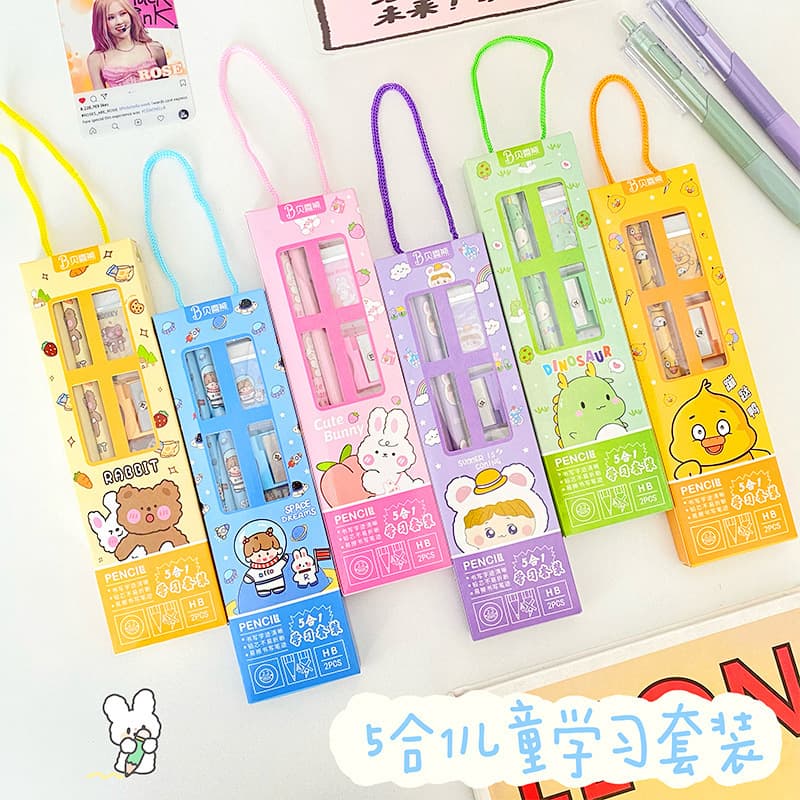 Kids Cartoon Stationery Set, Primary School Student Gift Box, Cute and Practical Learning Supplies Combo, Small Student Gift