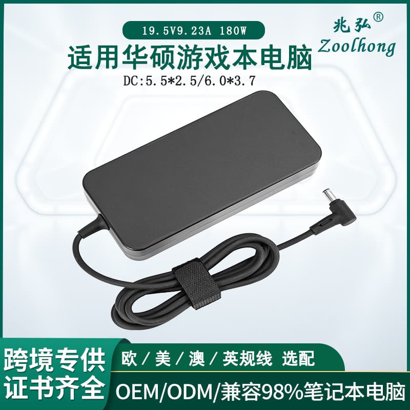 19.5V 9.23A 180W Laptop Charger for ASUS GL502VS Gaming Notebook