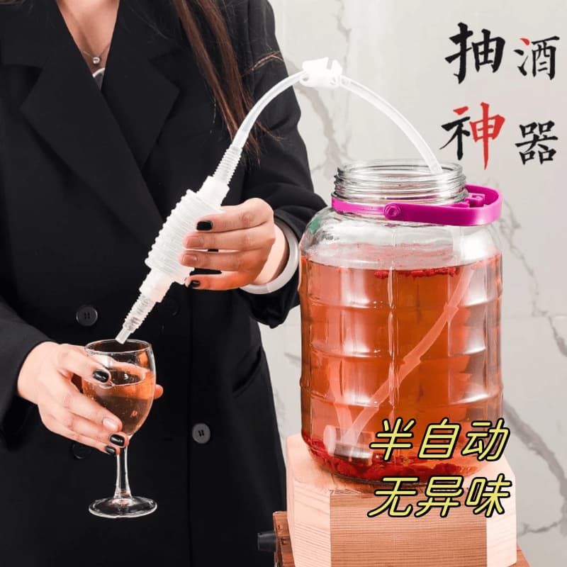 New Automatic Home Wine Dispenser and Filter for Liquor, Fruit Wine, and Wine Extraction from Jars