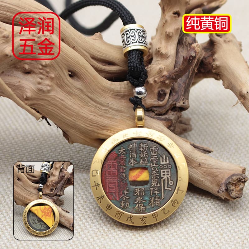Protective copper coin antique Tang Dynasty Kaiyuan Tongbao collection grade original coin pure brass genuine coin carved mountain ghost spend money