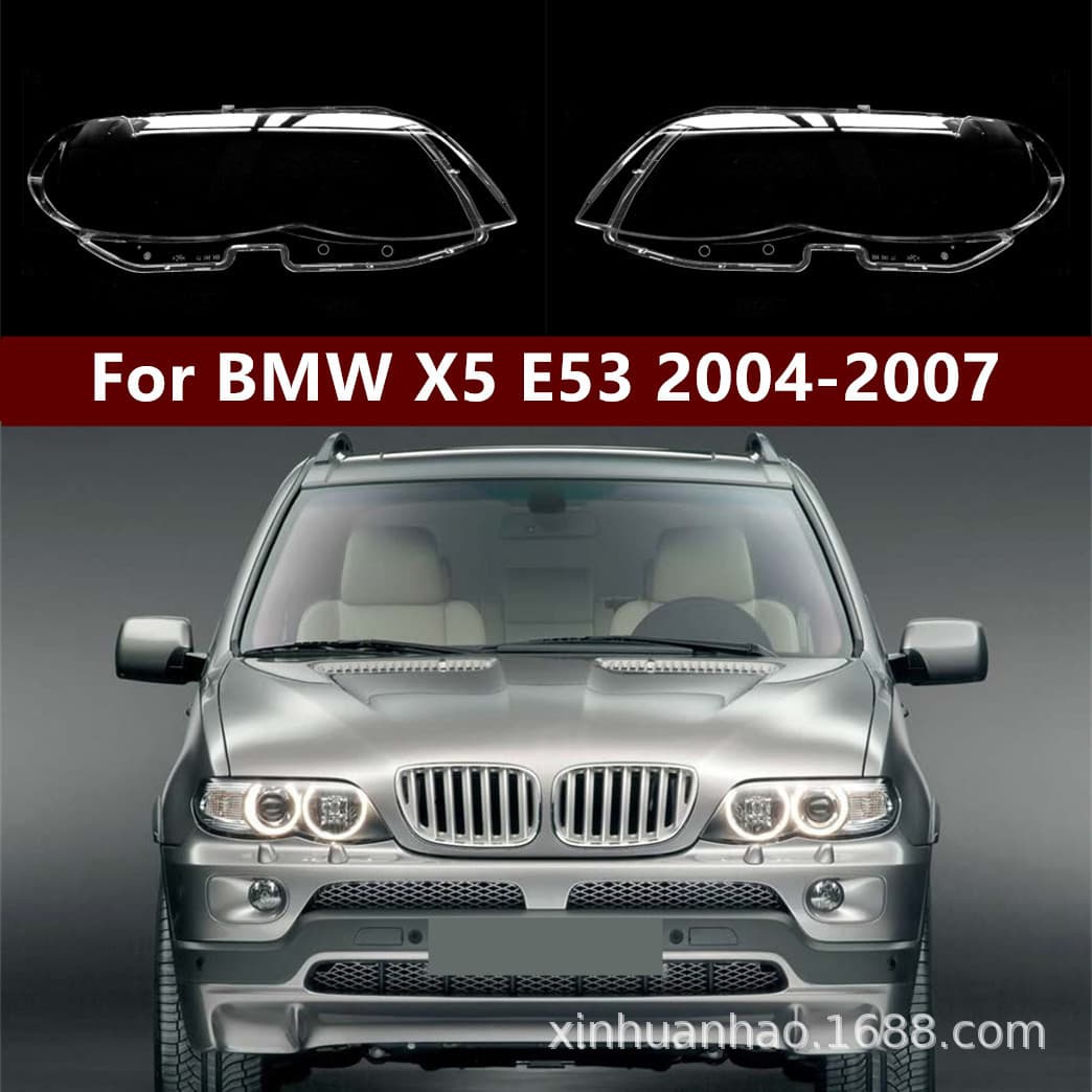 Headlight Lens Cover for 2004-2007 BMW X5 E53 Facelift PC Transparent Lens Shell