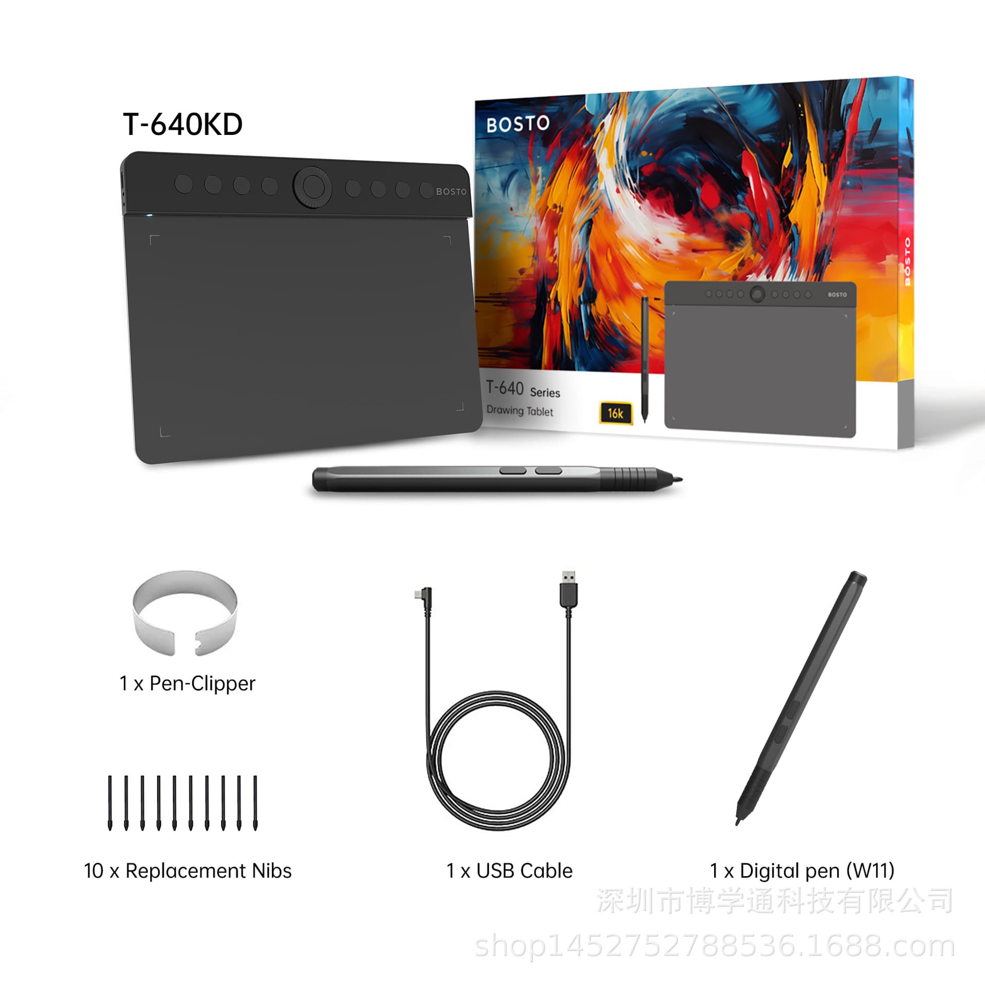 BOSTO Drawing Tablet with 8 customizable shortcut knobs, 6x4 size