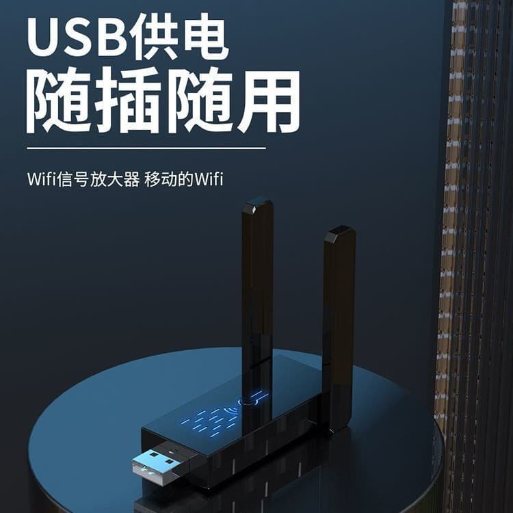 WiFi Signal Booster Wireless Extender Amplifier Network Router Home Converter Repeater