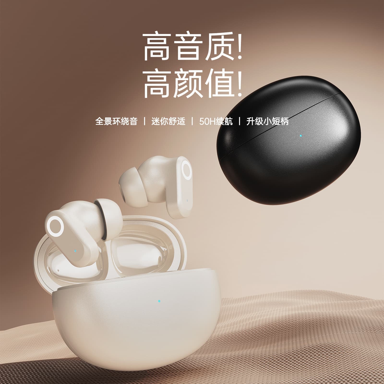 Cross-border new X3 wireless Bluetooth headset in-ear short handle mini noise reduction high quality ultra-long battery life sports